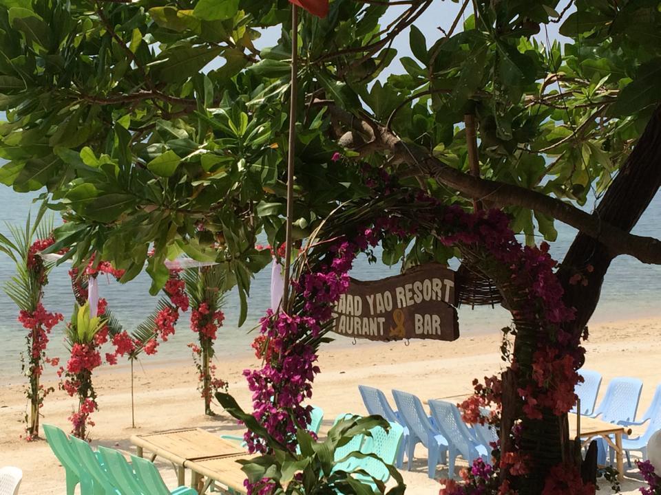 Haad Yao Resort Екстериор снимка